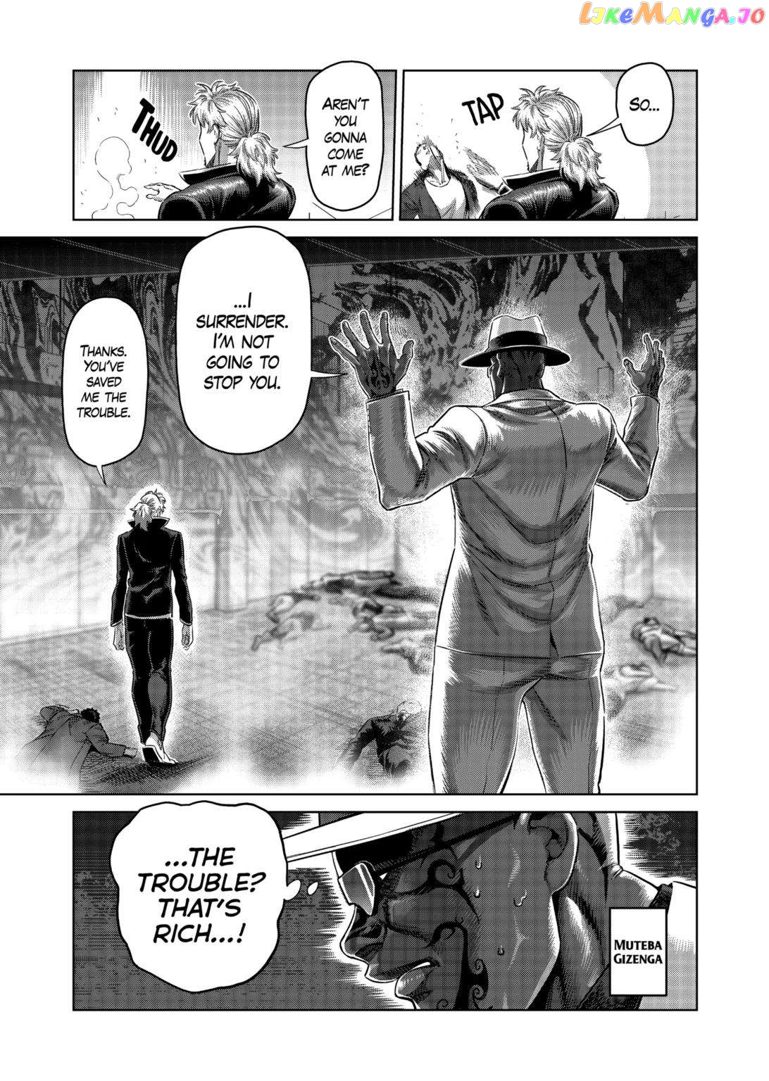 Kengan Omega Chapter 235 image 05